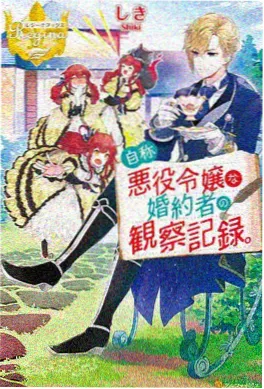 儿媳题材短剧创作观察配图